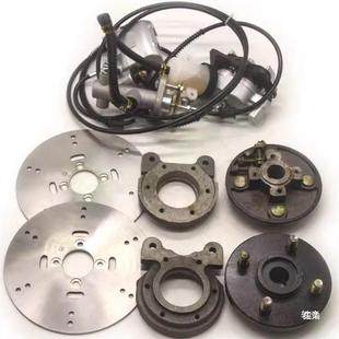 电动封闭动三轮鼓碟刹电货刹三轮鼓碟后刹总成休三闲轮车tj#hlou+