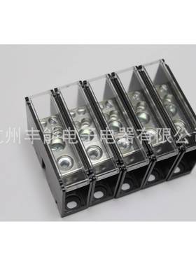 H子OPPY175A接线铝端子FFV美式接线端栅栏式适合电线：2/0-6AW台G