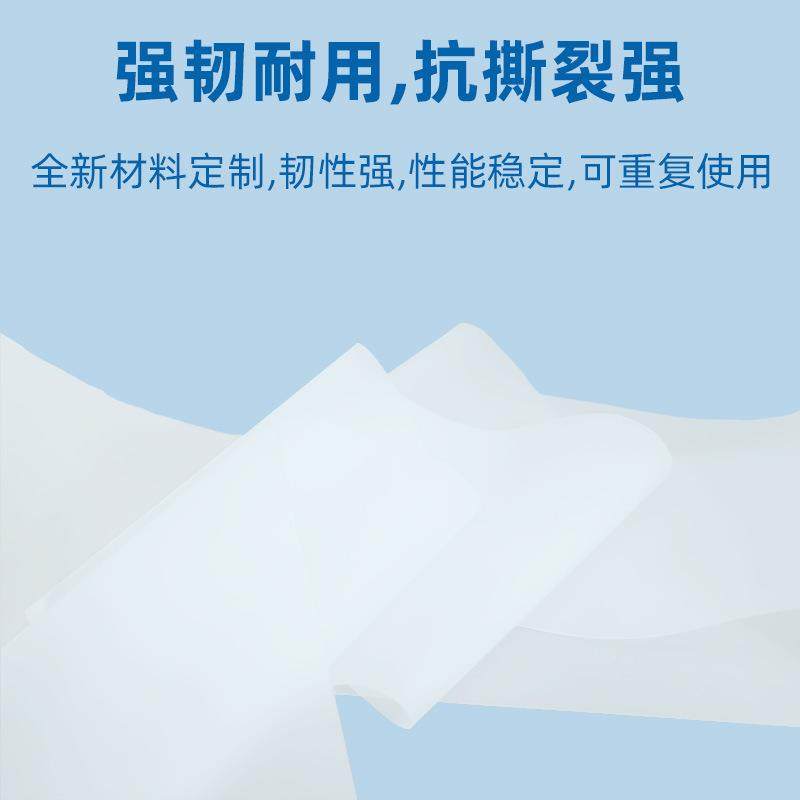 可重使用铝单板痕折无耐磨垫胶皮乳复白半透弯明折弯防压痕保0.6m,家装主材,防潮膜（地板膜）,淘宝优惠券,粉丝福利购,淘宝优惠卷