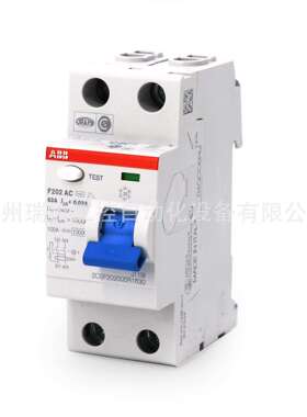断路器电漏保护器F202F620402P/4P25/40/3/8YHE0/10A-AC型