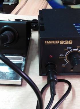 HAD936恒电烙铁套装温5K0W调温VZL96焊台无铅环保手机维修焊3锡焊