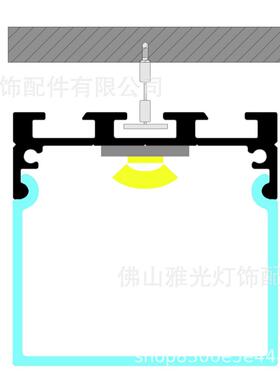 厂E家现YG-4543/货L硬灯D条柜灯外壳4橱5*43半圆方型外壳铝槽套件