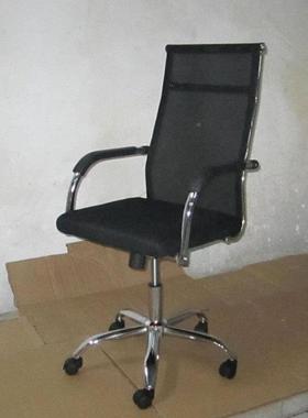 职现代简约办公椅OG-Y0033高背透气网布员转椅升降电椅广东可脑发