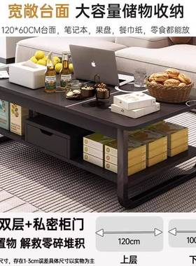 茶几客家QWF小用户型出租屋厅用沙发小桌新款简约现代阳台简易子