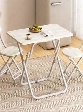 N5书桌儿习童写字桌小学生用学易桌F765THH8椅套装家折叠简小孩写