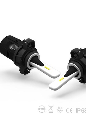 厂家直销B6S汽车大灯总成远近灯一体超聚光H1H4HB6S7119500880HH1