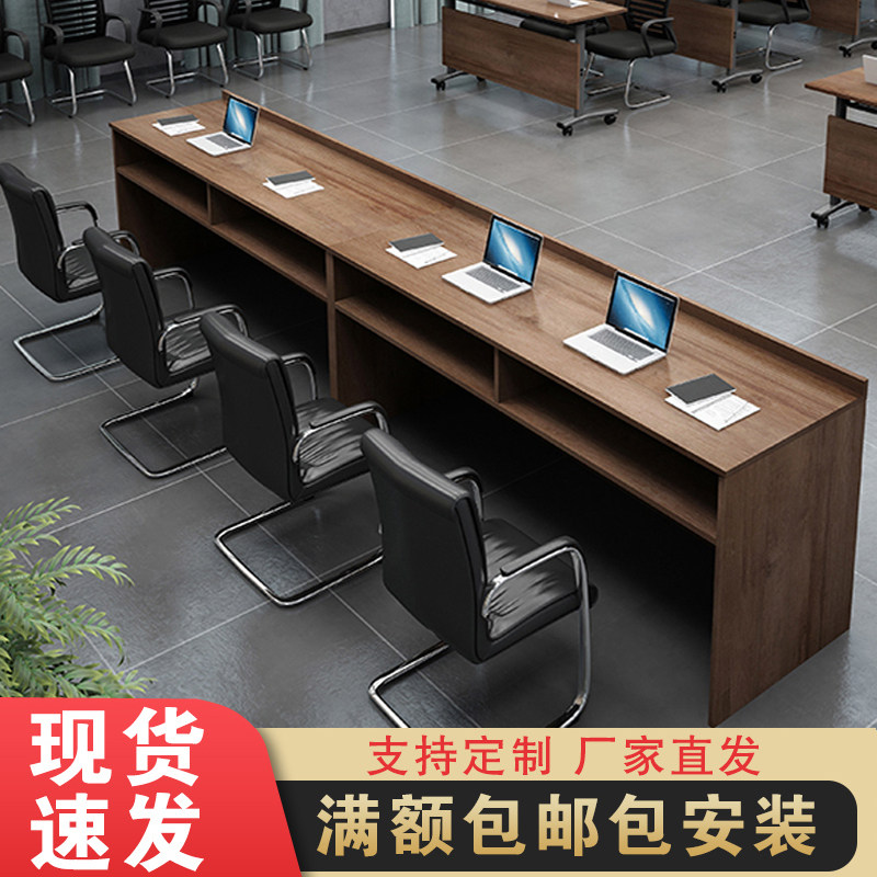 主席台板式领导发言办公桌