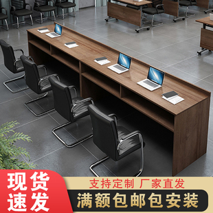 主席台板式领导发言台办公桌子椅组合会议室厅简约现代双人演讲台