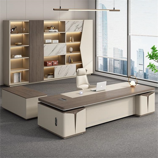 时尚轻奢高级感老板桌办公桌高档大班台简约现代董事长办公室桌椅