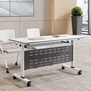 折叠培训桌可移动带轮长条桌会议室办公桌子课桌培训机构桌椅组合