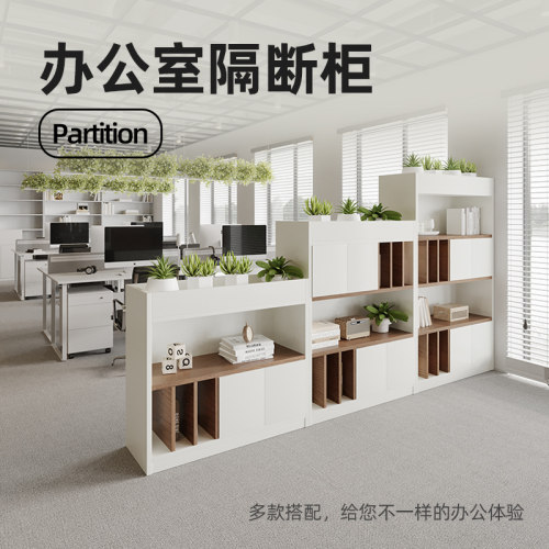 办公室隔断木艺屏风装饰双
