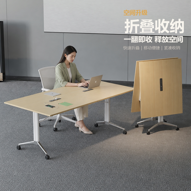 折叠会议桌长桌椅组合可移动拼接图片
