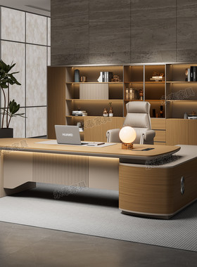 E0环保板办公桌老板桌轻奢高级感烤漆总裁桌大班台经理主管桌套餐