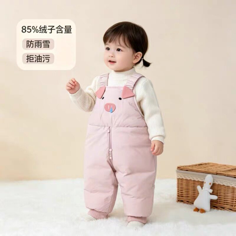 宝宝婴幼儿女童男童长裤秋冬男女冬季裤子加厚保暖儿童羽绒背带裤