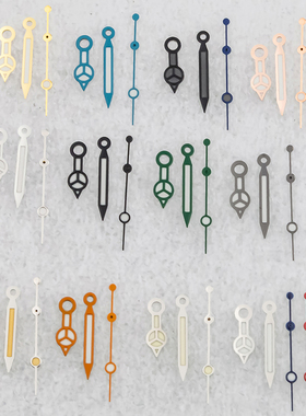 水鬼奔驰针绿夜光表针适装nh35机芯夜光指针4R36改装配件水鬼针