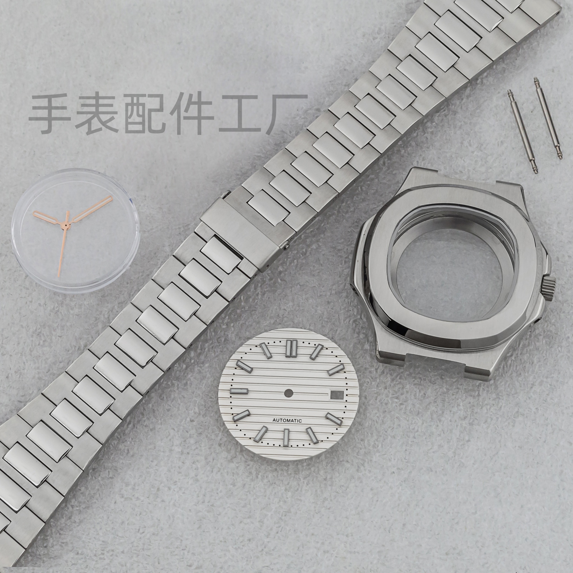 鹦鹉螺钢带防水机械手表壳带面针精钢表壳钢带适配NH35/NH36机芯