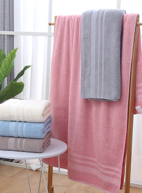 加厚加大浴巾成人男女家用全纯棉吸水90x180cm不掉毛超大号1X2米