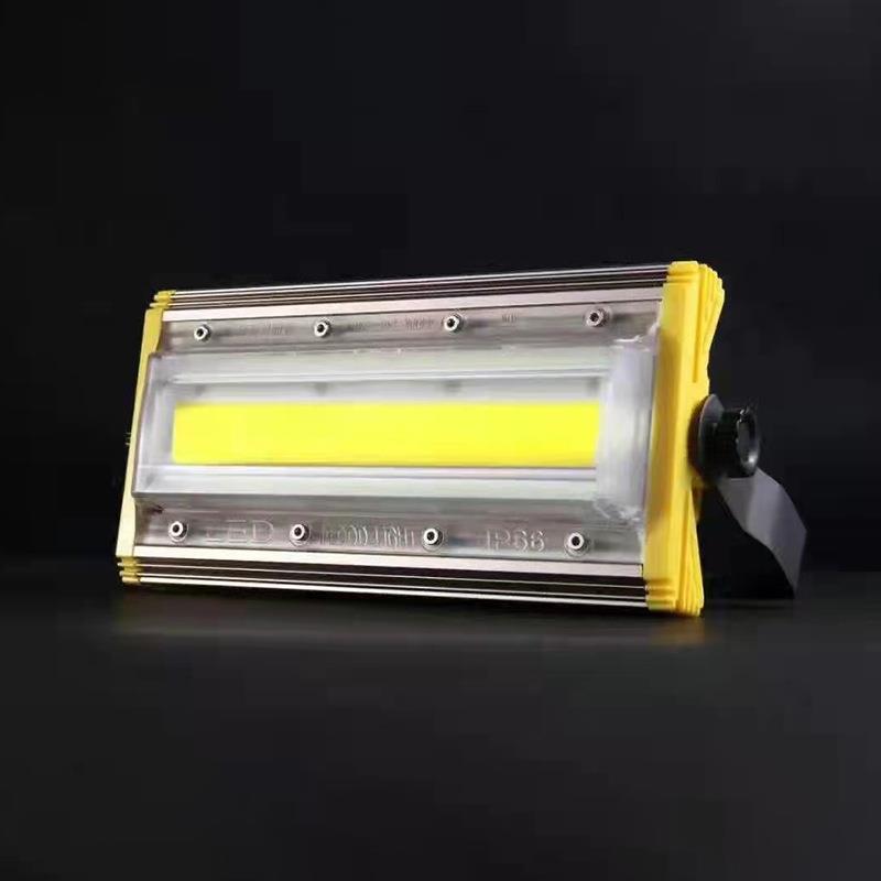 led投光灯50w100w150w户外庭院泛光灯照明灯具防雨一线天灯具
