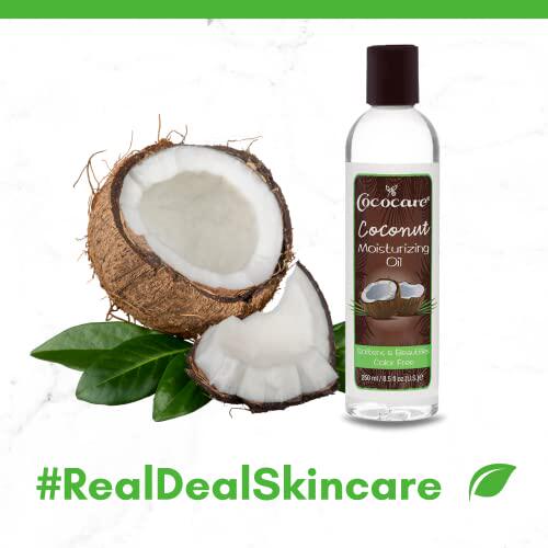 极速Cococare Coconut MoisturiziAng Oil 8.5 Ounce (260ml) (Pa