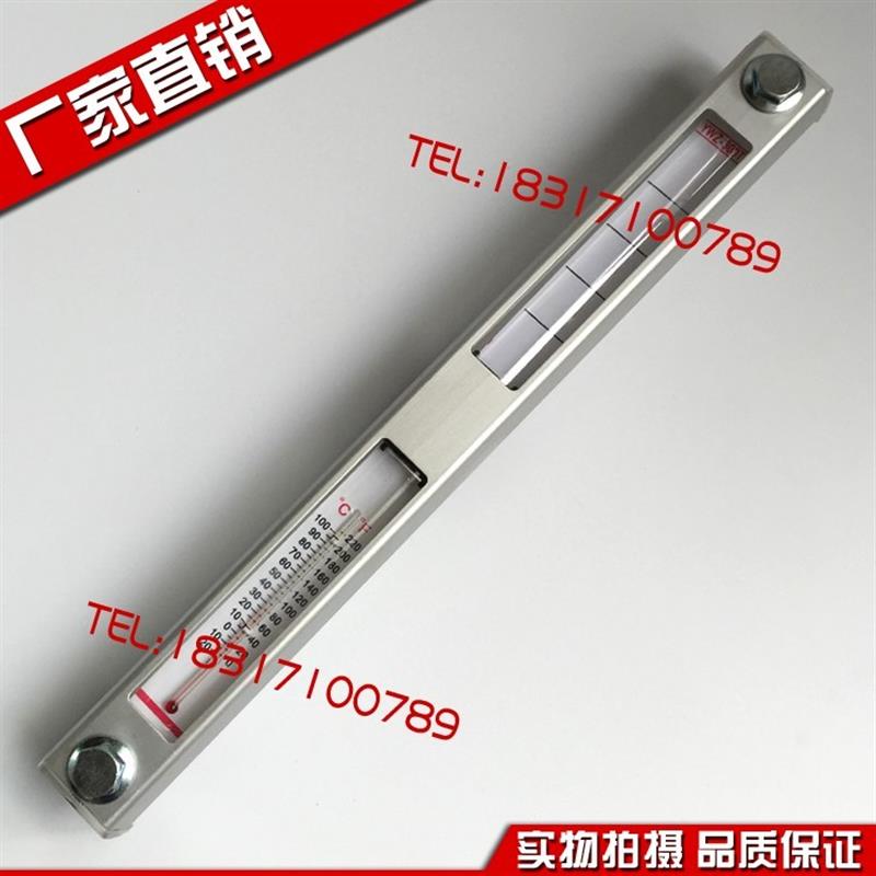 极速新品箱液位计350p计油位发电机组油桶油罐油标尺300/柴油/400