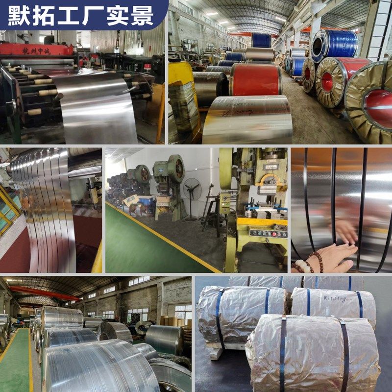 极速测试级铝板 纯铝片0.5mm打样底板检测板P涂料油漆标准喷涂对,金属材料及制品,铝板/铝扣板/铝吊顶/铝方通,淘宝优惠券,粉丝福利购,淘宝优惠卷