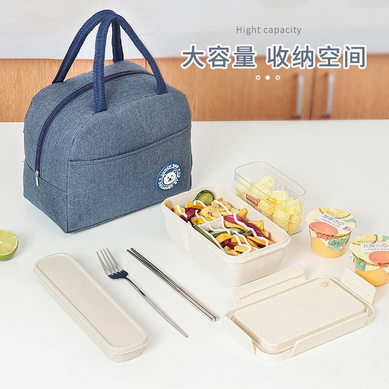 极速保温饭盒袋h隔热加厚牛津布上班族带饭包大容量便当包保温袋