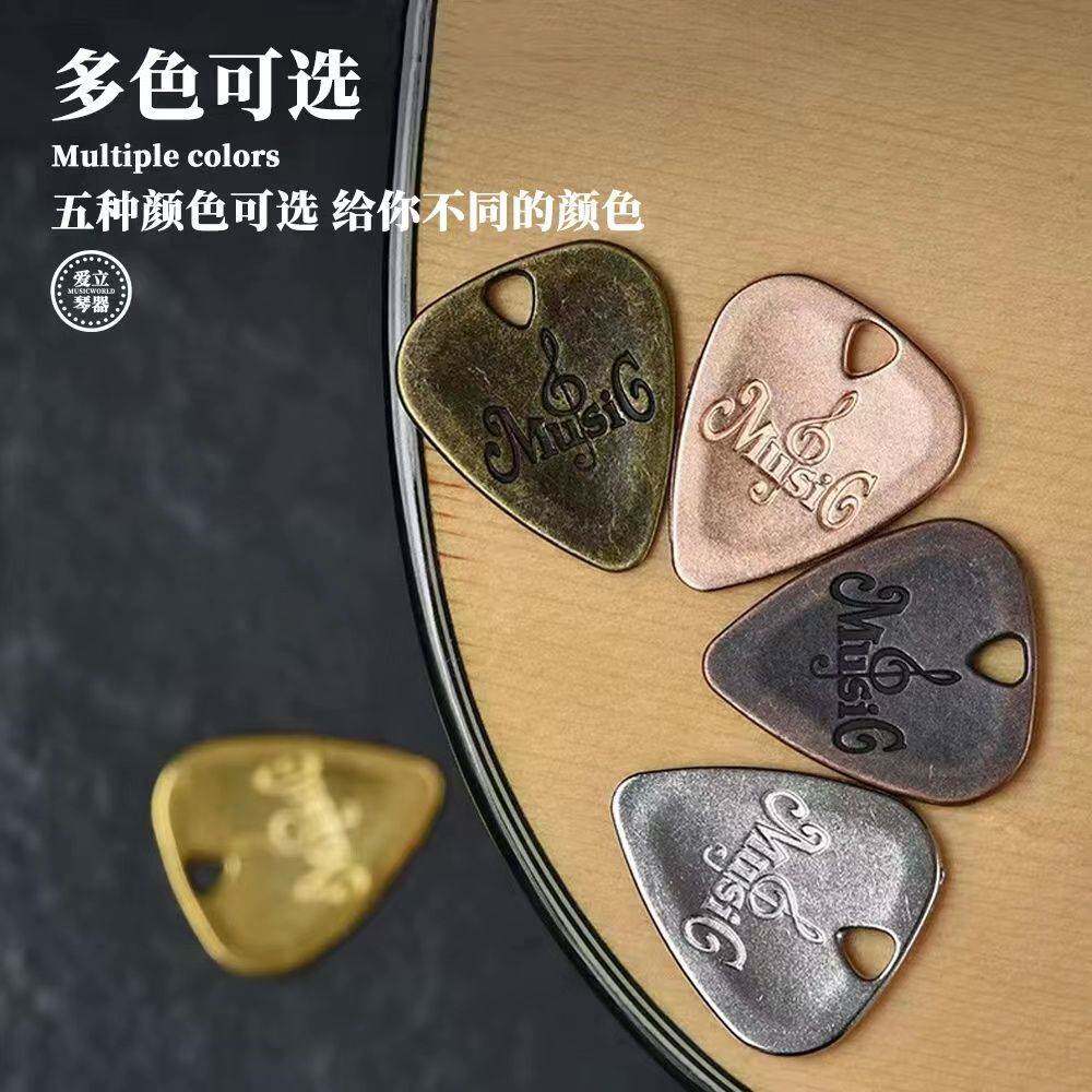 极速【48d小时发货】吉他拨片彩色赛璐璐尤克里电木吉他拨片扫弦