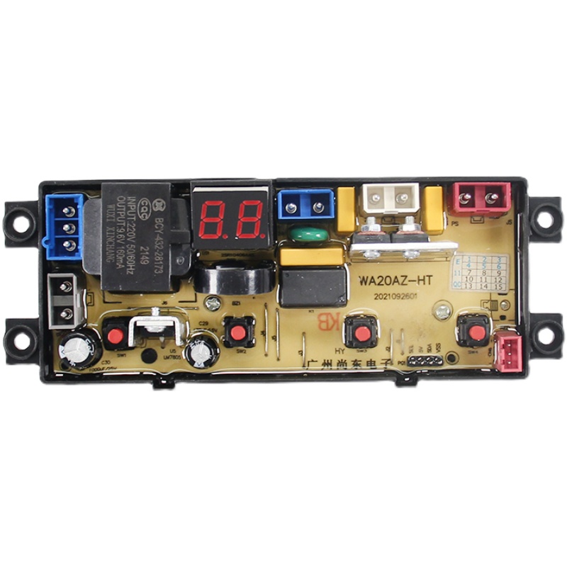 极速志高洗衣机电路控制主板XQB75-3801C HF-WA20AZ-HT-SHA20Z-电