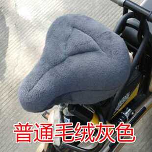 自j行车座垫超软电动减震瓶加大毛绒屁垫小后坐垫X套 极速厂促新品