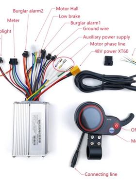 极速48V20A/36V16A Electsric Scooter Controller Board Assembl