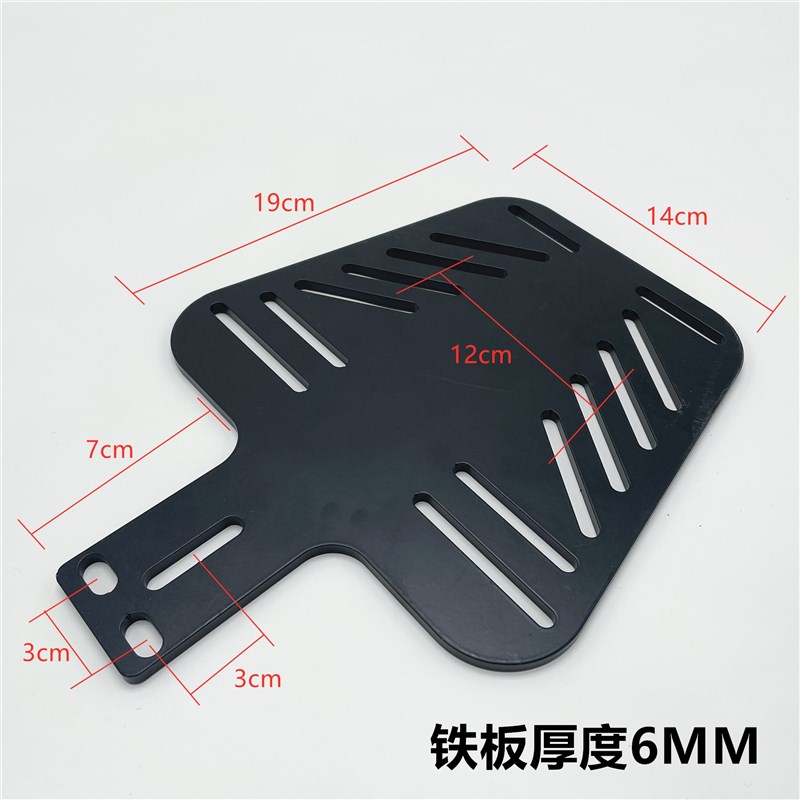 极速通用电动车后备箱支架电瓶z自行车尾箱铁货架改装靠背后座收