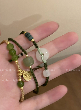 极速新中式平安扣编织o手链女ins小众设计情侣手绳复古气质可调节