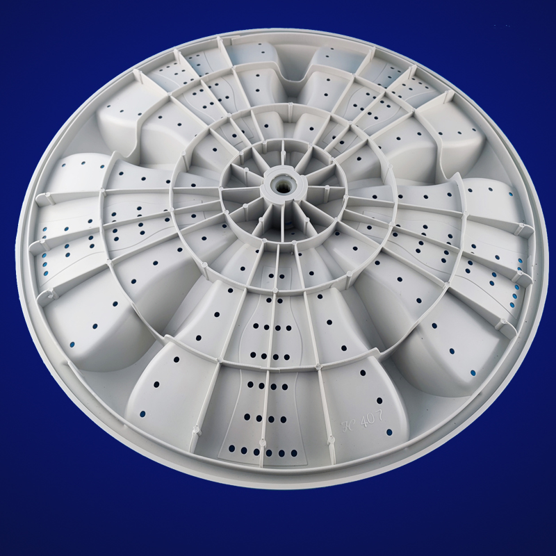 极速长h虹洗衣机洗衣机波轮转盘XQB250-618/3318F/180/2X00水叶44