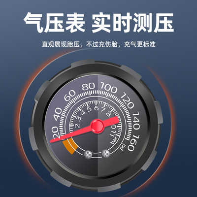 极速打气筒自行车高压泵便捷家用电动电瓶L车汽车出气筒气简气管