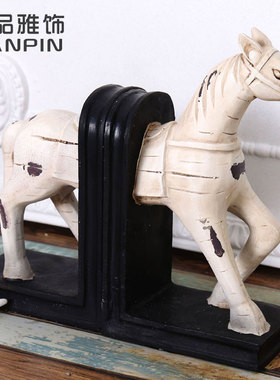 极速美式家居装饰书立工艺品 创意D书靠书架书柜书房欧式摆件复古