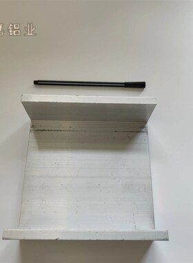 极速U型铝槽型材1606510内宽140I槽铝导轨卡槽玻璃固定U形轨