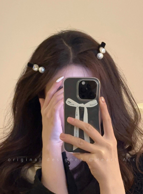 极速黑色珍珠水钻发夹女精致前额碎发边夹发卡20R22年新款高端鸭