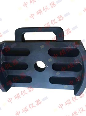 极速HC-FL20 反力支撑环 锚杆拉拔仪Z反力支撑环