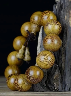 极速鸡翅木佛珠手串男女手链紫A檀金丝楠木黄花梨沉香阴沉木金丝