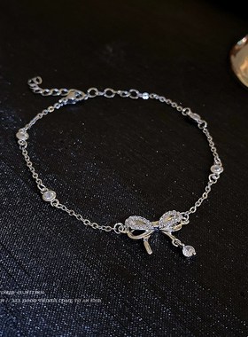 极速微镶锆石蝴蝶结m手链女精致小清新小众设计闺蜜链2023年新款