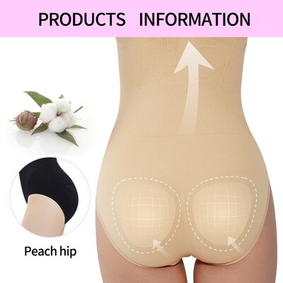 极速High Waist Body Shaper Women Tummy CoLntrol Panties Shap