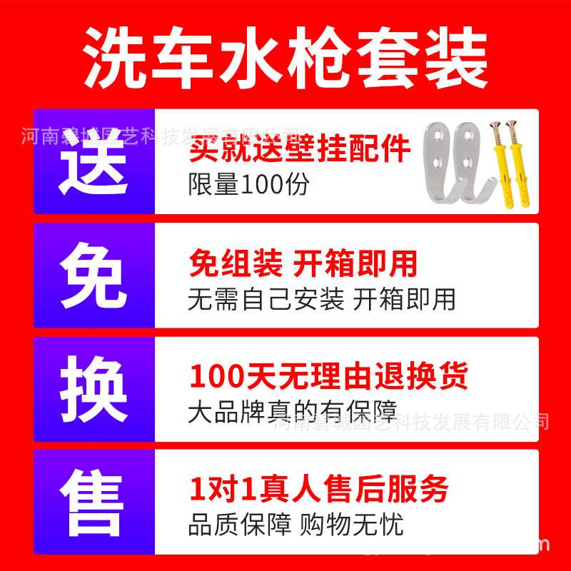 极速销售手提式简易水管车 洗车水枪家用花园水管T架水管收纳 水