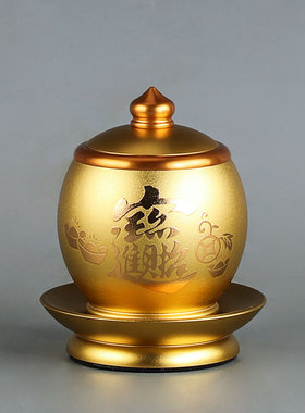 极速招财佛具套装供佛用品家用供具全套关L公供财神灯供水杯财神