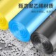 新品 质优彩色厨房卫生间家用塑料袋大 靓涤加厚垃圾袋新料r点断式