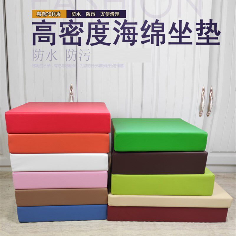 极速皮革坐垫真皮PUo茶椅木沙发垫飘窗定制订做硬学车垫高密度海