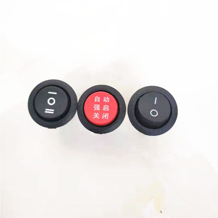 极速电动车汽油发电机零s配件续航增程器直销自动启动熄火三档开