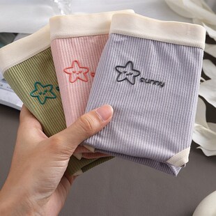 极速Women Soft and Stretchy Modal NoG Show Underwear Plus Si