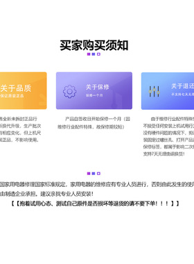 极速适用a于裕华XPQ-6A洗衣机排水电机 牵引器XQB55-802CL XQB60-