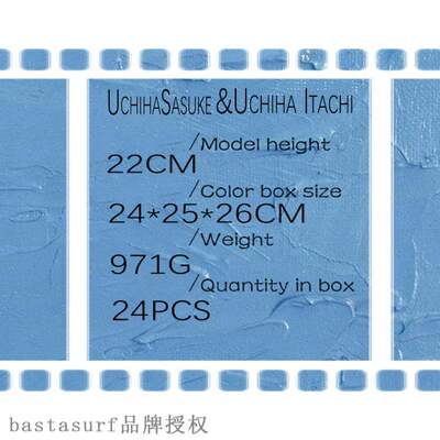 极速Animatiogn manual zero yuzhibo weasel Sasuke must Sasuke