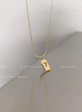 极速乍见之欢钛钢7字方牌项链女ins冷淡风不掉色锁骨链20.21年新